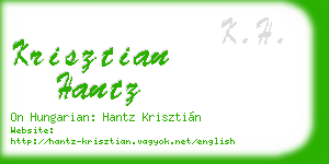 krisztian hantz business card