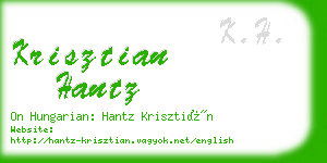 krisztian hantz business card
